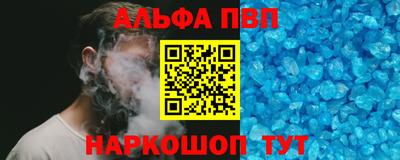 a pvp Гусев