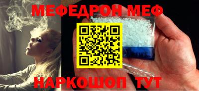 a pvp Гусев