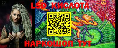 кокаин перу Гусь-Хрустальный