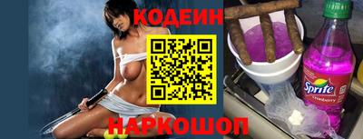 кокаин перу Гусь-Хрустальный
