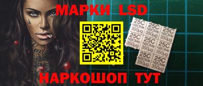 кокаин перу Гусь-Хрустальный