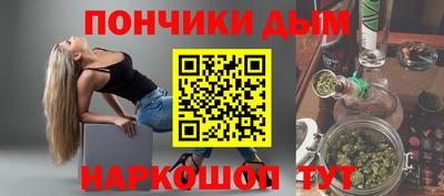 кокаин перу Гусь-Хрустальный
