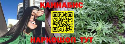 ALPHA PVP Гусиноозёрск