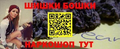 кокаин перу Гусь-Хрустальный