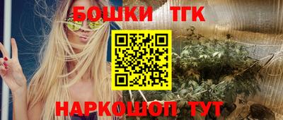 a pvp Гусев