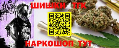 ALPHA PVP Гусиноозёрск