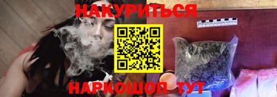 a pvp Гусев