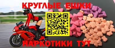 кокаин перу Гусь-Хрустальный