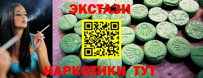 кокаин перу Гусь-Хрустальный