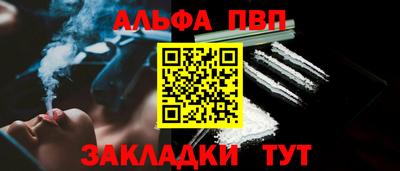a pvp Гусев