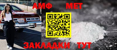 a pvp Гусев