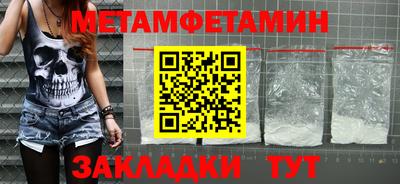 a pvp Гусев