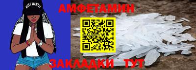 a pvp Гусев