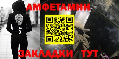 ALPHA PVP Гусиноозёрск