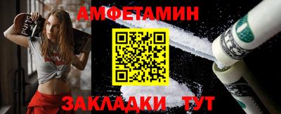 apvp Заволжье