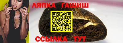 a pvp Гусев