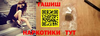 a pvp Гусев