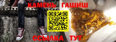 ПСИЛОЦИБИНОВЫЕ ГРИБЫ Жуковский