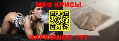 a pvp Гусев