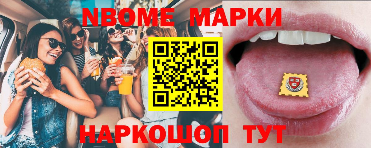 ЛСД экстази кислота  ЛСД экстази ecstasy  KRAKEN как войти  Вход с VPN  Пугачёв  Лсд 25 экстази 