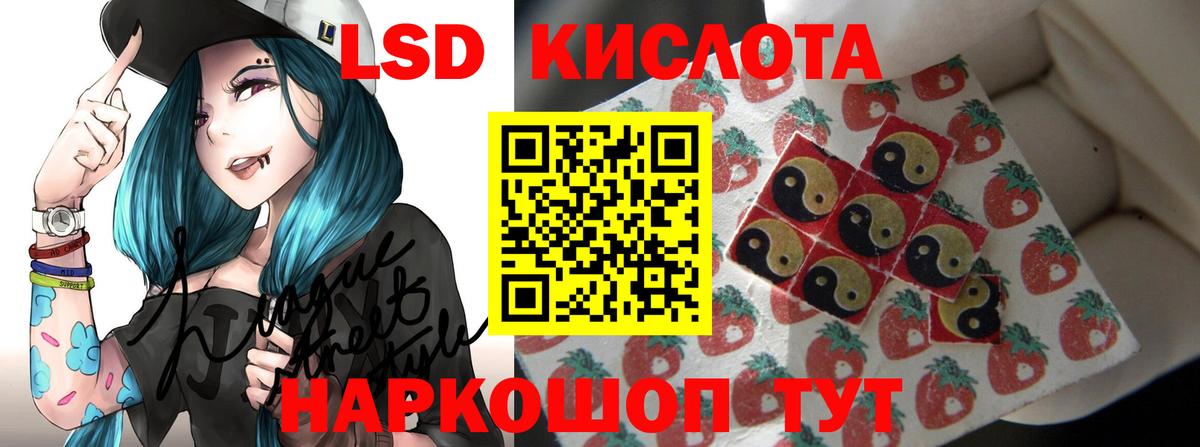 А ПВП СК   Гашиш  Пугачёв  МЕФ кристаллы  Вход с VPN  Как найти наркотики?  Марихуана 